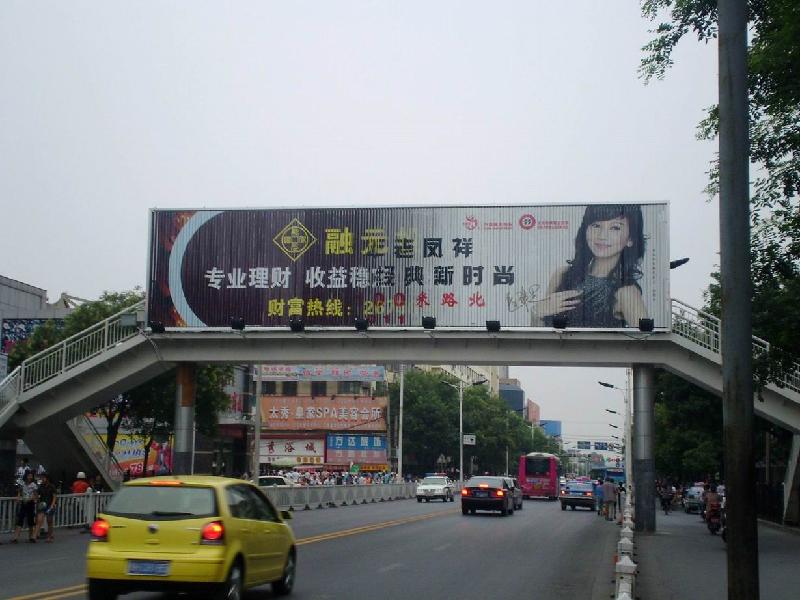 顯眼突出三面翻/LED兩面翻圖片