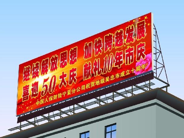 供應(yīng)*端三面翻/LED兩面翻