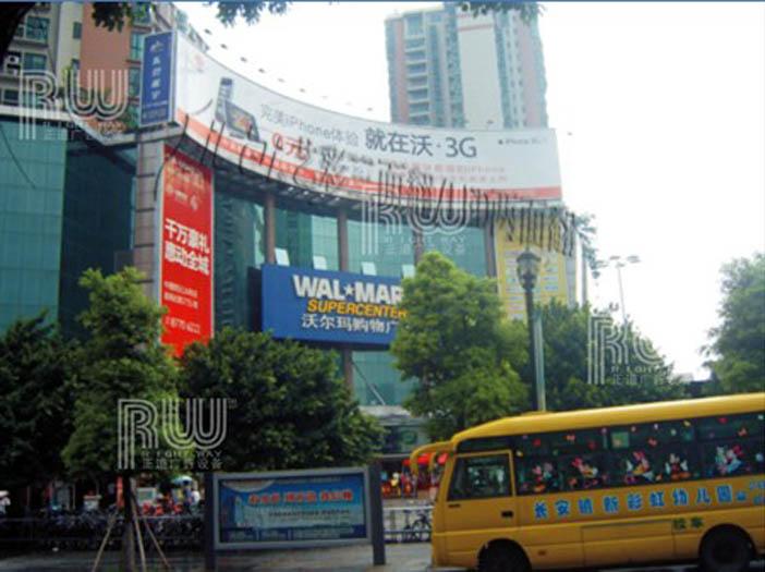 三面翻/領(lǐng)導(dǎo)品牌圖片