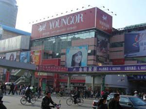 藝彩三面翻廣告圖片