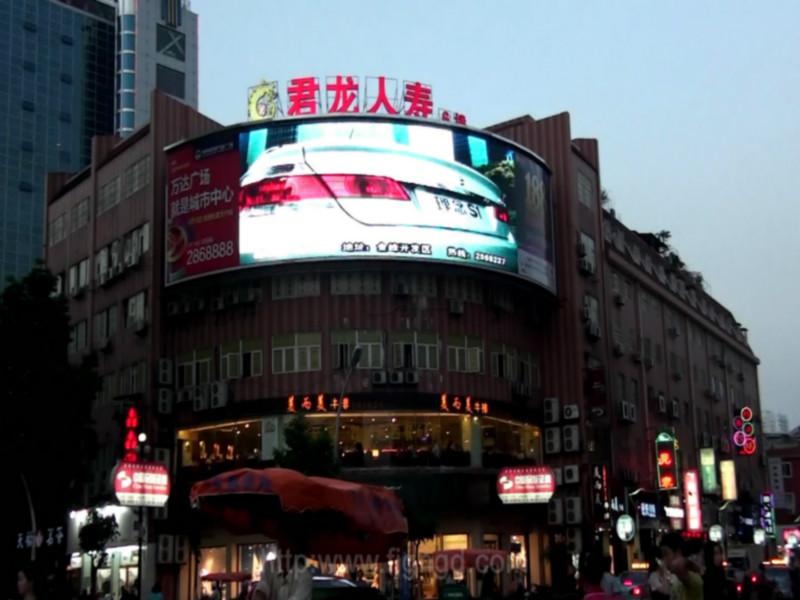 供應高清LED兩面翻/藝彩