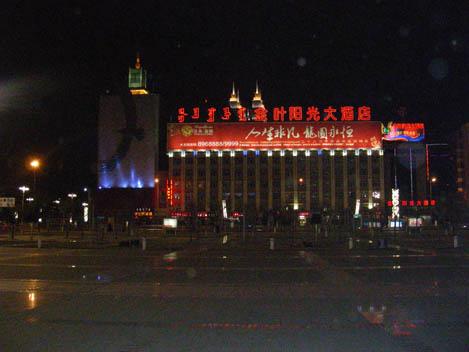 LED兩面翻/東莞拓華