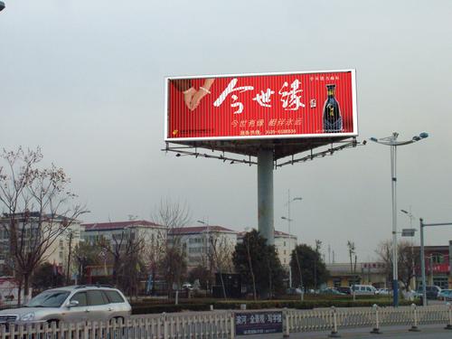 T型高炮三面翻/選拓華圖片