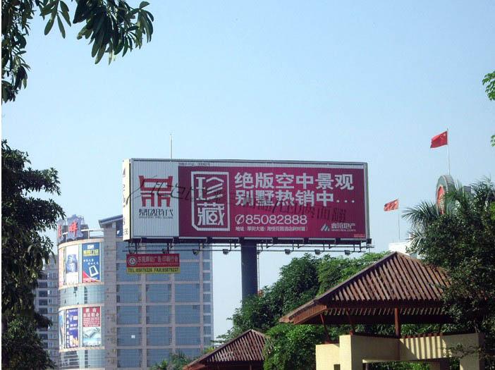 質(zhì)量保證/三面翻圖片/質(zhì)量保證/三面翻樣板圖 (3)