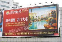 面翻圖片/面翻樣板圖 (3)