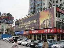 微型三面翻Y-3VD-41圖片