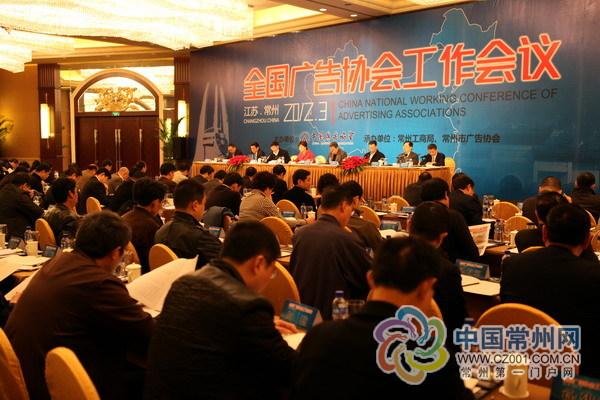 堅固三面翻/LED兩面翻圖片