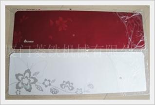 供應(yīng)全自動(dòng)絲印機(jī)