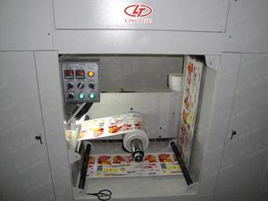 供應(yīng)印刷品干燥設(shè)備熱風(fēng)循環(huán)隧道