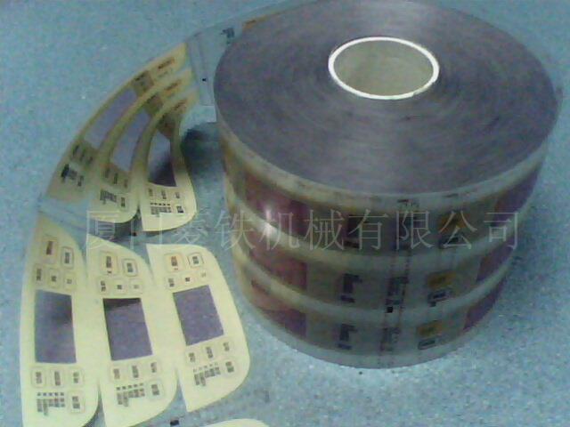 供應(yīng)印刷品干燥設(shè)備熱風(fēng)循環(huán)隧道