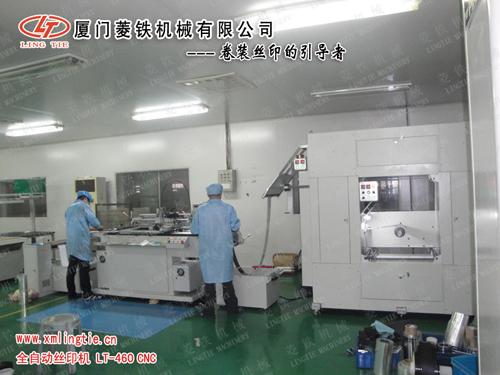 供應(yīng)全自動(dòng)電子標(biāo)簽印刷機(jī)
