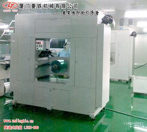 供應(yīng)印刷品干燥設(shè)備熱風(fēng)循環(huán)隧道