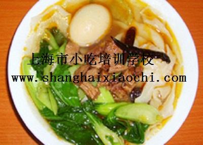 供應(yīng)太和版面培訓(xùn)安徽版面培訓(xùn)燴面培訓(xùn)