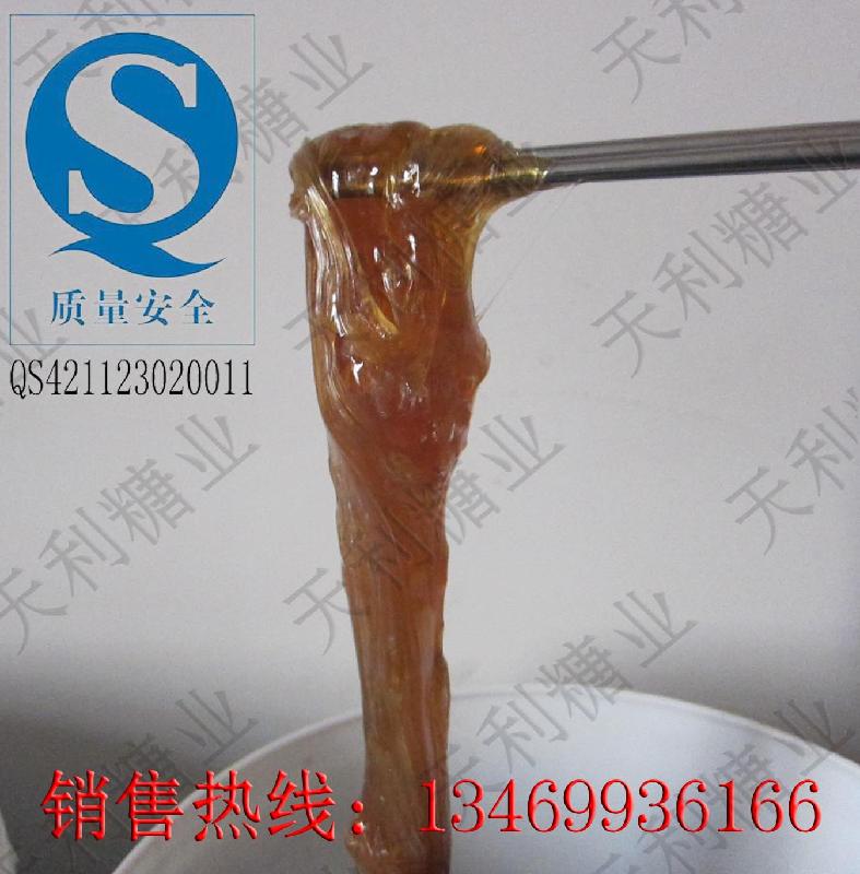 供應75度麥芽糖生產(chǎn)廠家飴糖價格 75度麥芽糖生產(chǎn)廠家飴糖價格