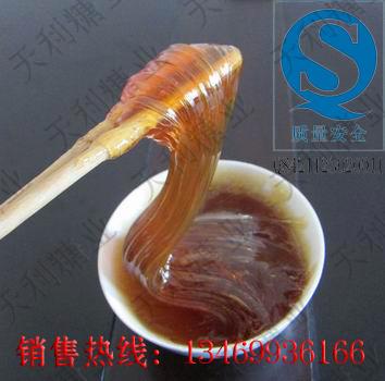 84度黃色飴糖價(jià)格黃色飴糖廠家  廠家直銷質(zhì)優(yōu)價(jià)廉84度黃色飴糖價(jià)