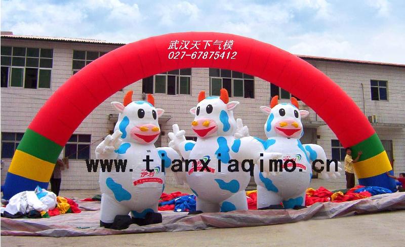 供應(yīng)廣告充氣拱門,慶典彩虹門,氣拱門