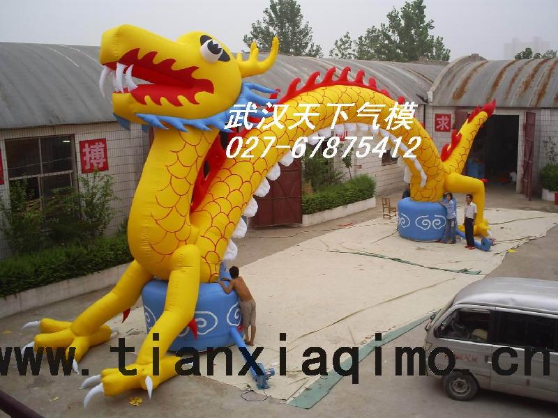 供應(yīng)慶典立柱氣模,慶典廣告氣模,婚慶慶典氣模,慶典凱旋門氣模