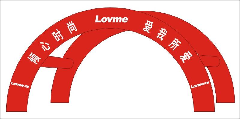 供應(yīng)廣告充氣拱門,慶典彩虹門,氣拱門