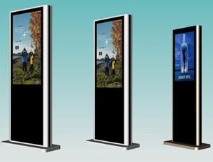 河南聯(lián)網(wǎng)信息發(fā)布系統(tǒng)批發(fā)/鄭州聯(lián)網(wǎng)信息發(fā)布系統(tǒng)廠家銷(xiāo)售