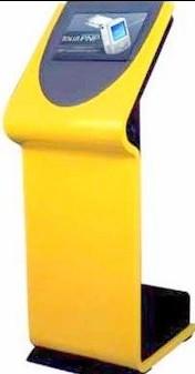 山西觸摸查詢一體機生產(chǎn)商批發(fā)太原觸摸查詢一體機陽泉觸摸查詢一體機