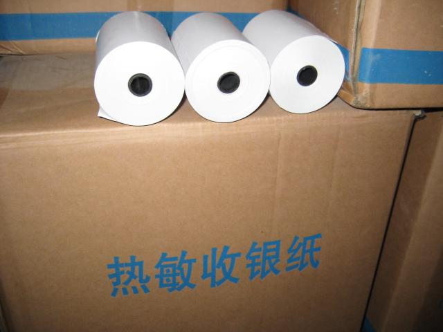 供應(yīng)全贏熱敏打印紙8080 熱敏紙收銀紙供應(yīng)商 北京熱敏紙廠家 熱敏紙定制 熱敏打印紙80*80批發(fā)