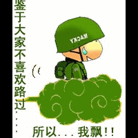 昆山陸楊疏通下水道d陸楊疏通管道圖片