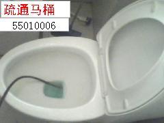 疏通下水道-管道疏通-昆山電話圖片
