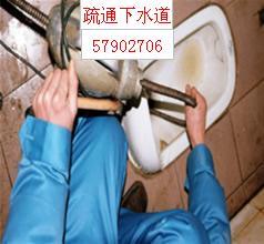 昆山市下水道維修圖片