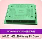 供應(yīng)天津復(fù)合防盜井蓋