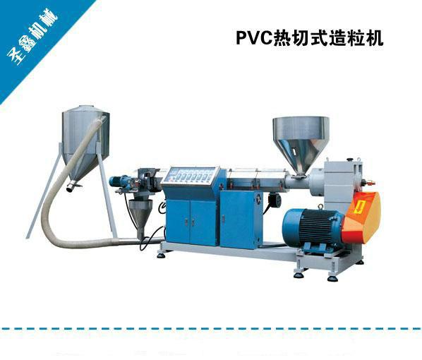 供应再生塑料颗粒机器价格