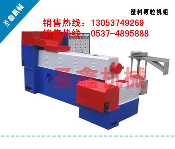 供应废旧圣鑫新型塑料提升机网