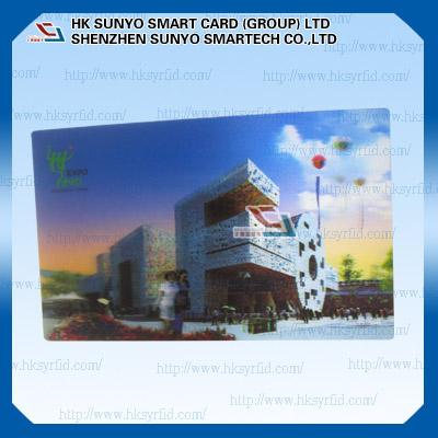 親，你見過我的3D明信片嗎