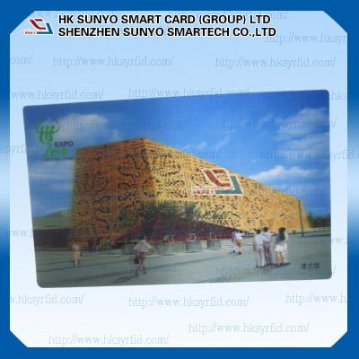 親，你見過我的3D明信片嗎