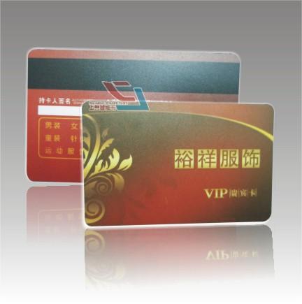 深圳工作卡制作圖片