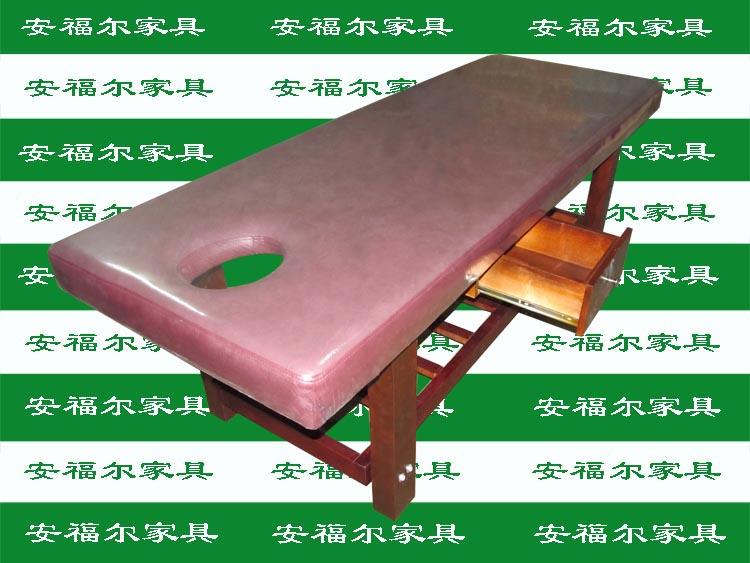 供應專業(yè)生產各類實木推拿床｜按摩床專業(yè)生產各類實木推拿床按摩床