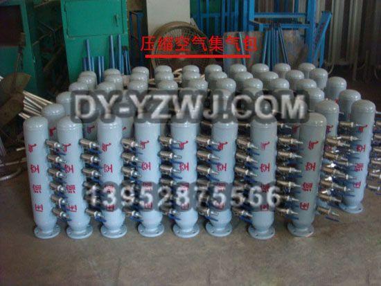 供應雙接頭三接頭壓縮空氣配氣器