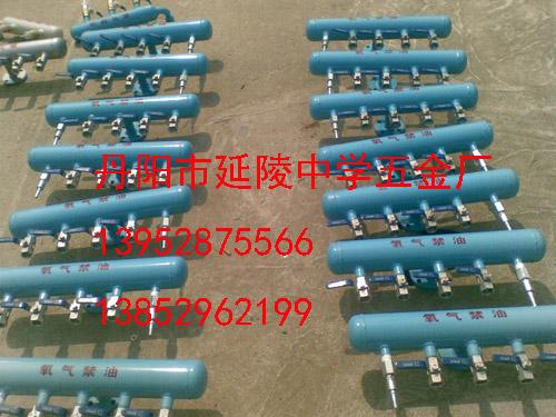 供應(yīng)氧氣多頭集氣包分氣包