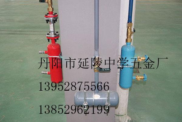 供應(yīng)氣體分氣包供應(yīng)