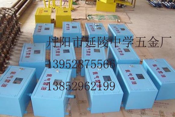 供應(yīng)氣體接頭箱２接頭式