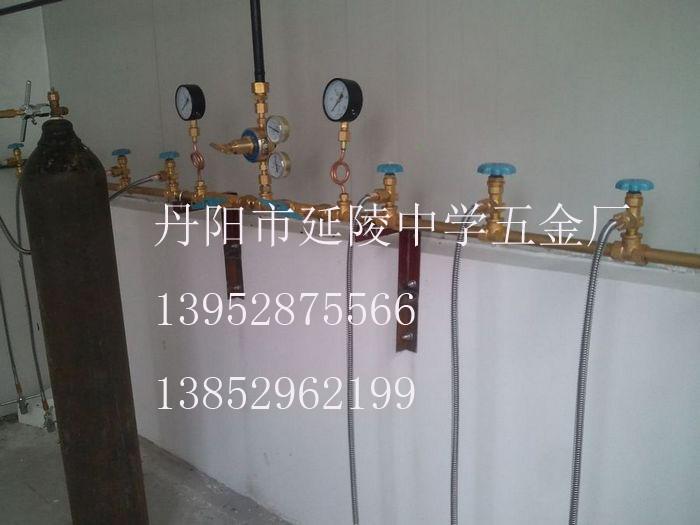 供應(yīng)高壓氧氣匯流排