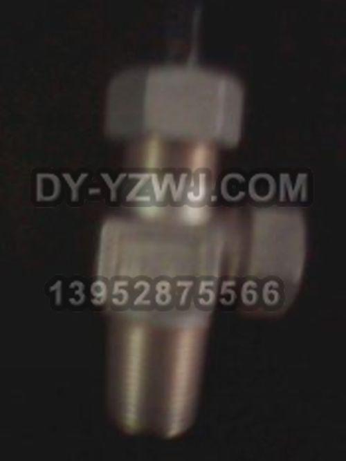 供應(yīng)QF-11型氨氣瓶閥