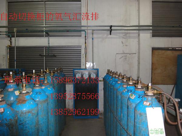 供應(yīng)集中供氣自動(dòng)切換氣體匯流排