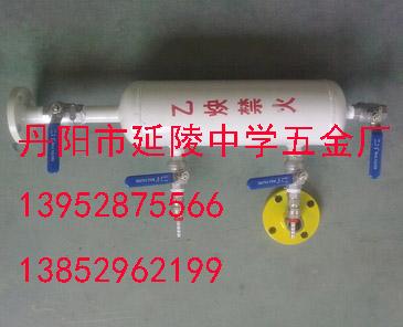 供應(yīng)橫式氣體集氣包