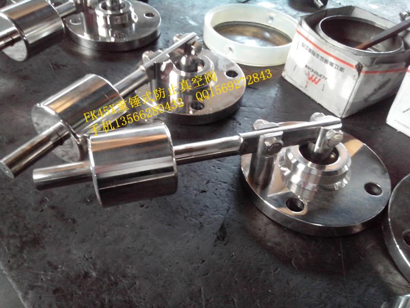 供應(yīng)ZP45X重錘式自動排氣閥/JCZK排氣閥