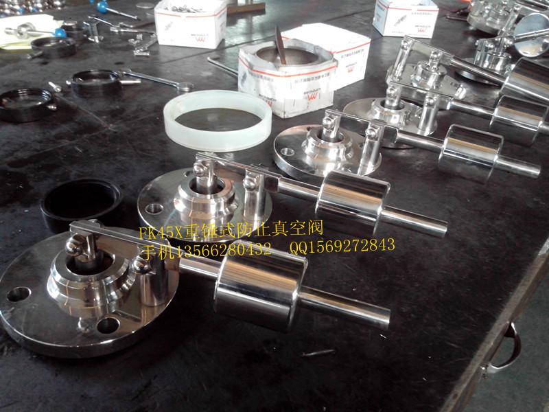 供應(yīng)ZP45X重錘式自動排氣閥/JCZK排氣閥