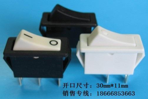 供應(yīng)雙聯(lián)船型開關(guān)價(jià)格，雙聯(lián)船型開關(guān)，雙聯(lián)船型開關(guān)廠家