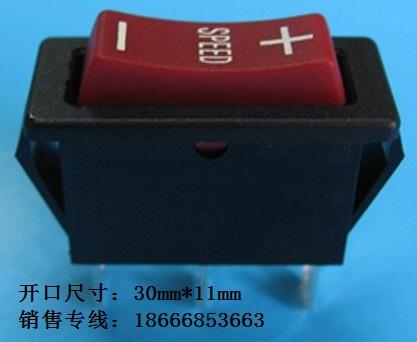 供應(yīng)單聯(lián)翹板開(kāi)關(guān)