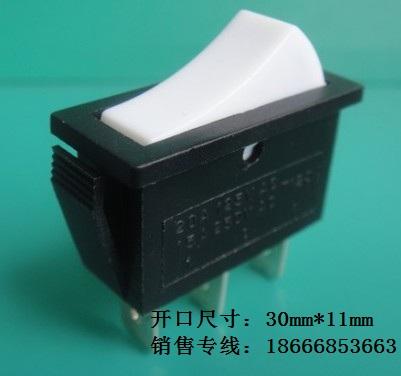 供應(yīng)*船型開關(guān)/塘廈船形/東莞翹板開關(guān)報(bào)價(jià)