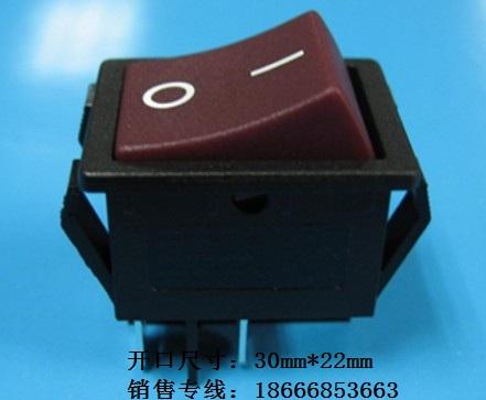 供應(yīng)*推薦船型開關(guān)品牌／臺灣亮群公司專業(yè)翹板開關(guān)供應(yīng)商