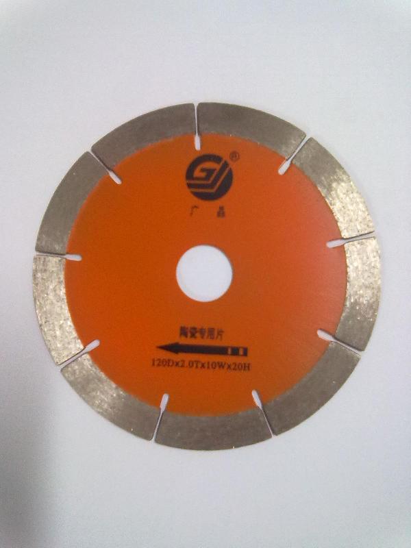 120陶瓷鋸片圖片
